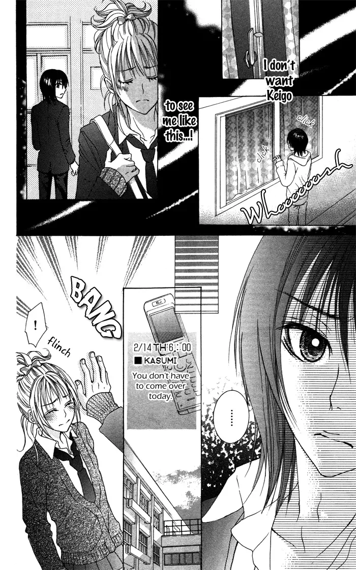 Honnou Chocolat Chapter 1 page 25