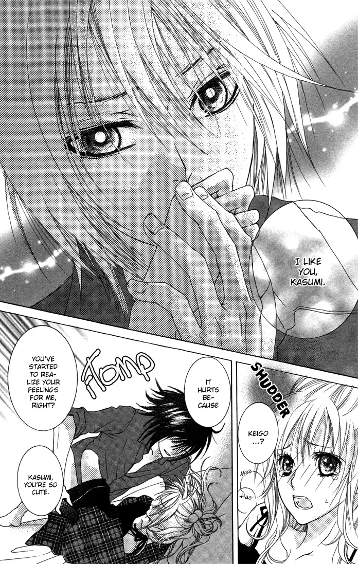 Honnou Chocolat Chapter 1 page 34