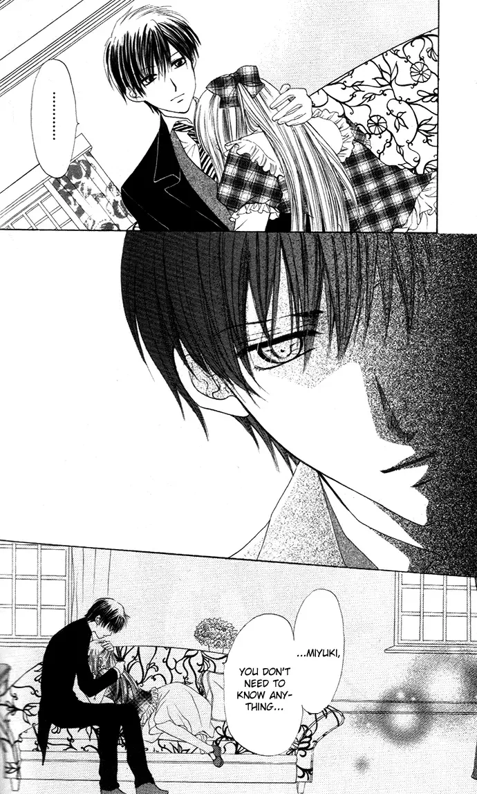 Himeyaka na Tousaku Chapter 1 page 21