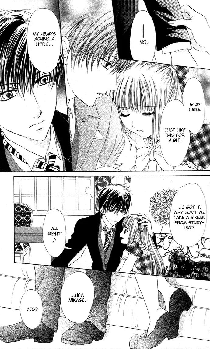 Himeyaka na Tousaku Chapter 1 page 18