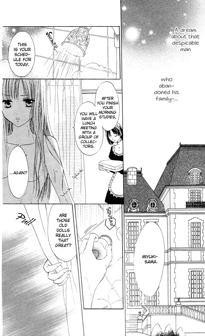 Himeyaka na Tousaku Chapter 1 page 9