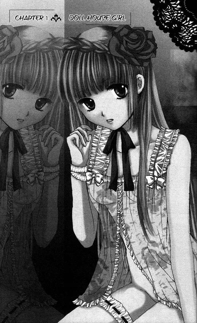 Himeyaka na Tousaku Chapter 1 page 6
