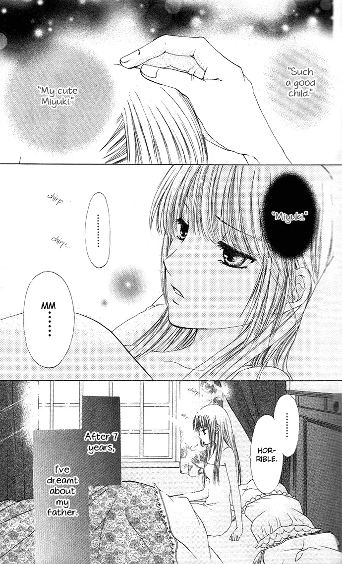 Himeyaka na Tousaku Chapter 1 page 8