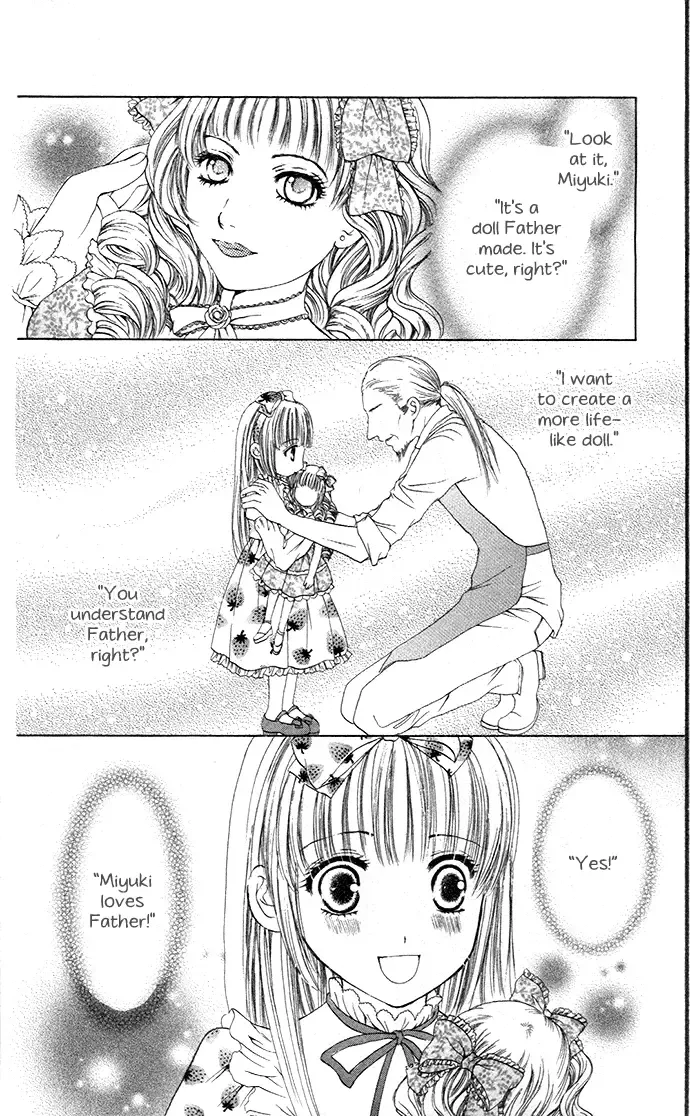 Himeyaka na Tousaku Chapter 1 page 7