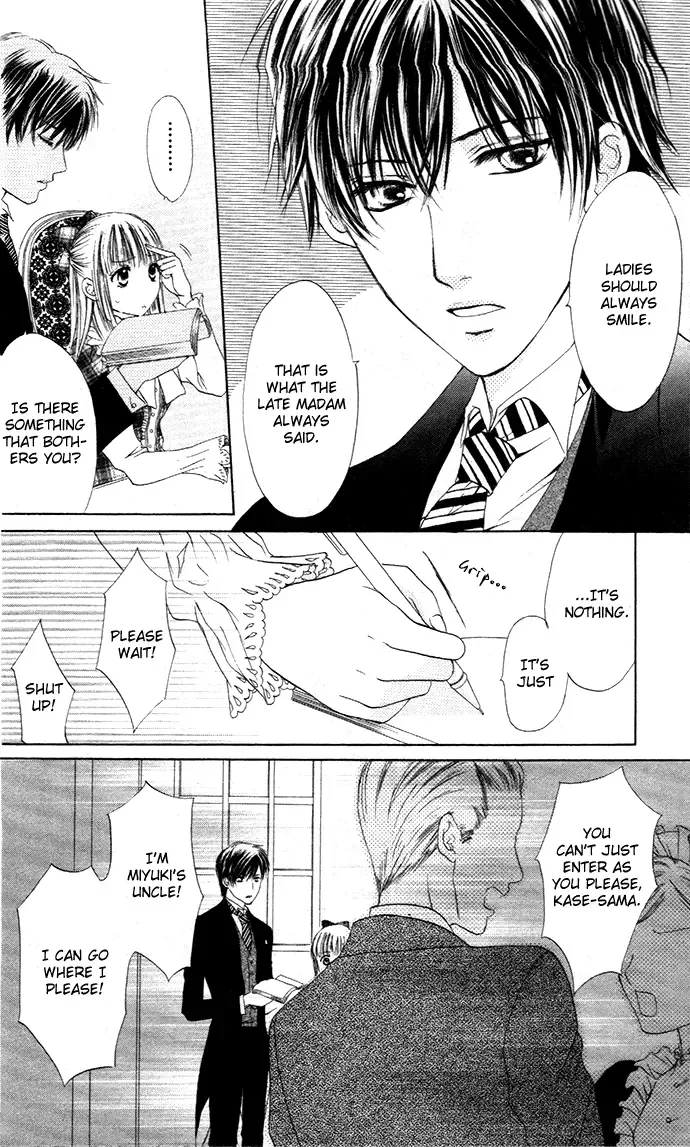 Himeyaka na Tousaku Chapter 1 page 13