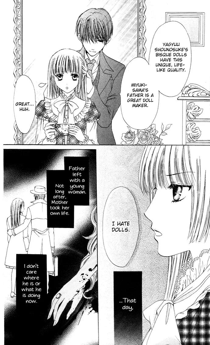Himeyaka na Tousaku Chapter 1 page 11
