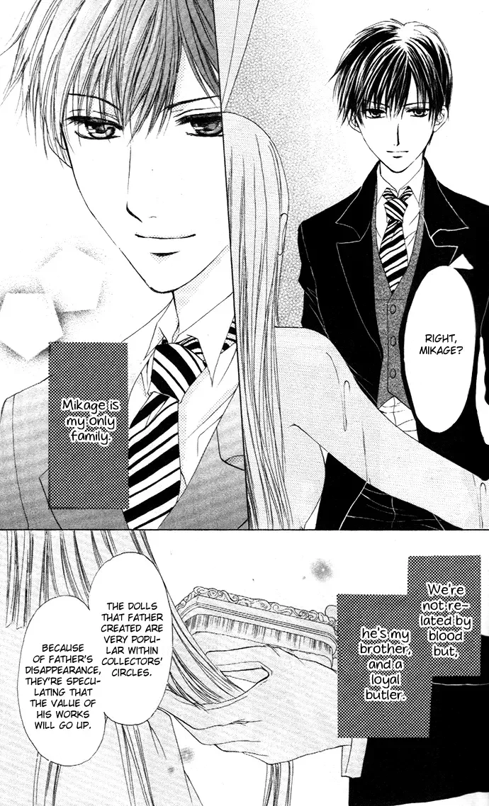 Himeyaka na Tousaku Chapter 1 page 10