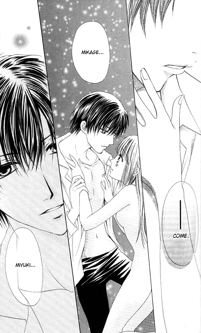 Himeyaka na Tousaku Chapter 1 page 24