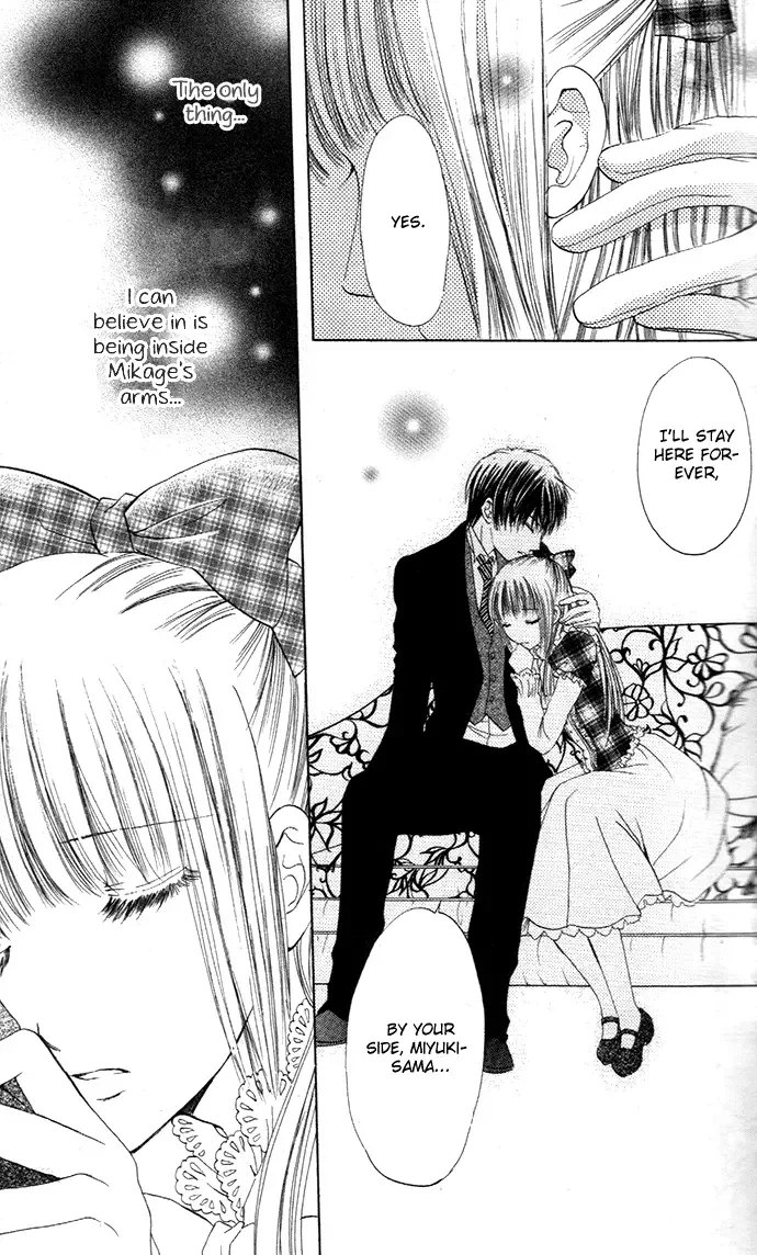 Himeyaka na Tousaku Chapter 1 page 20