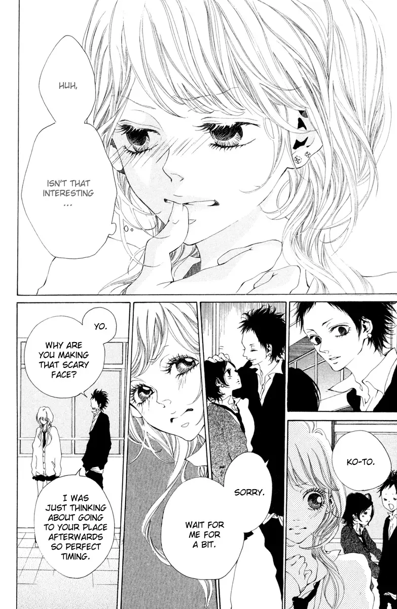 Hatsukoi ni Oboreta Chapter 1 page 17