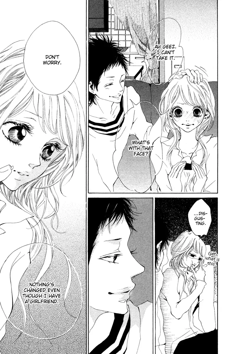 Hatsukoi ni Oboreta Chapter 1 page 26