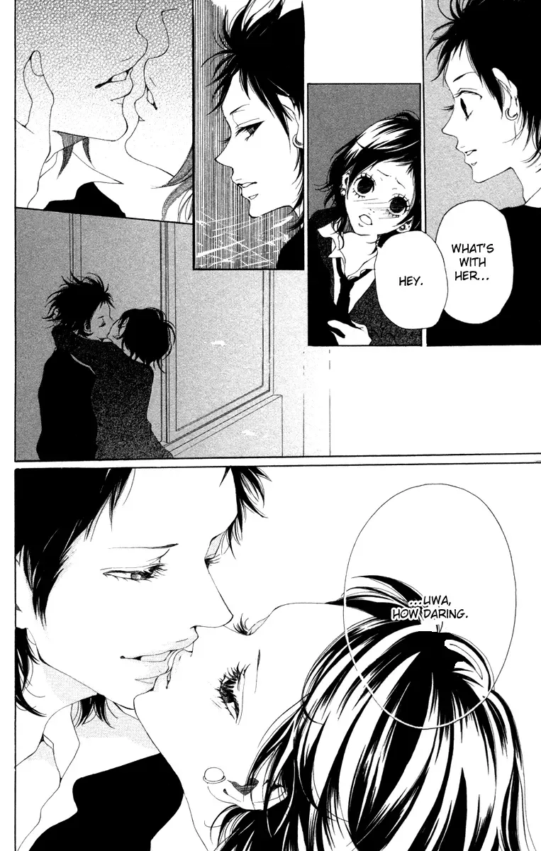 Hatsukoi ni Oboreta Chapter 1 page 21