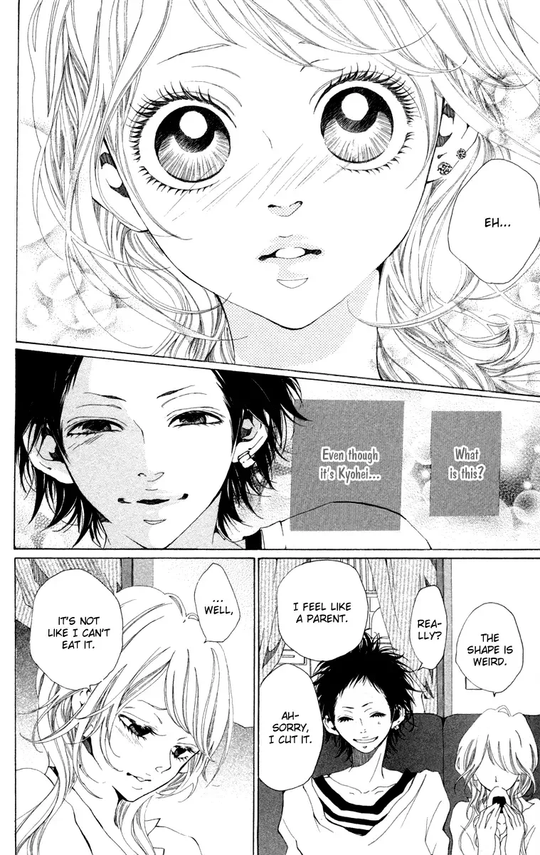 Hatsukoi ni Oboreta Chapter 1 page 25