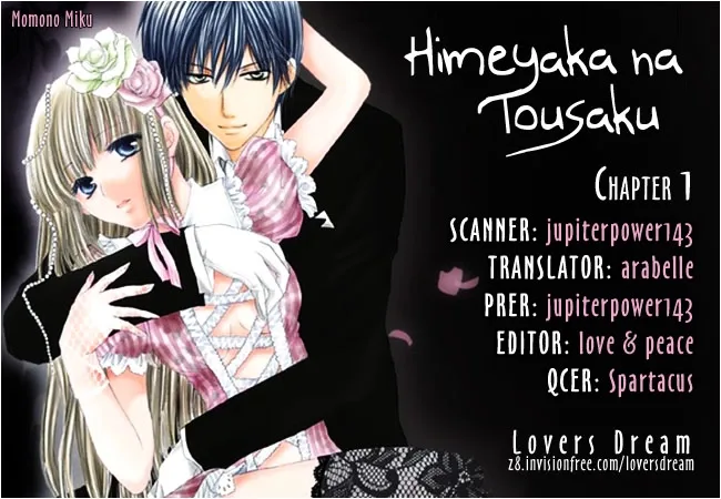 Himeyaka na Tousaku Chapter 1 page 41