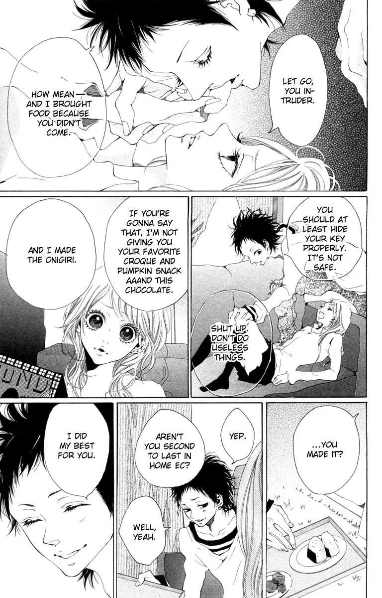 Hatsukoi ni Oboreta Chapter 1 page 24