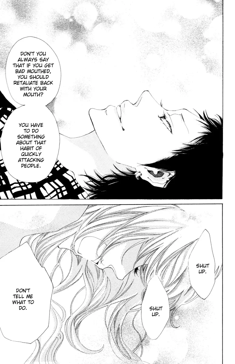 Hatsukoi ni Oboreta Chapter 1 page 8