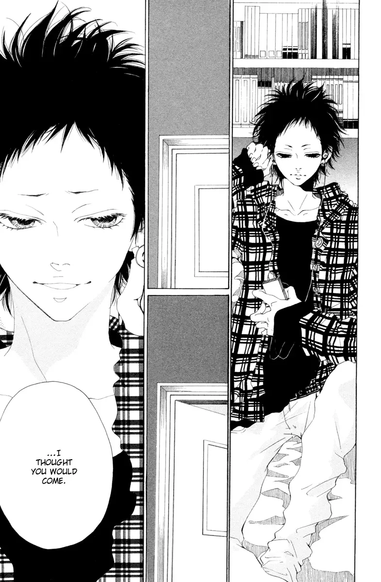 Hatsukoi ni Oboreta Chapter 1 page 6