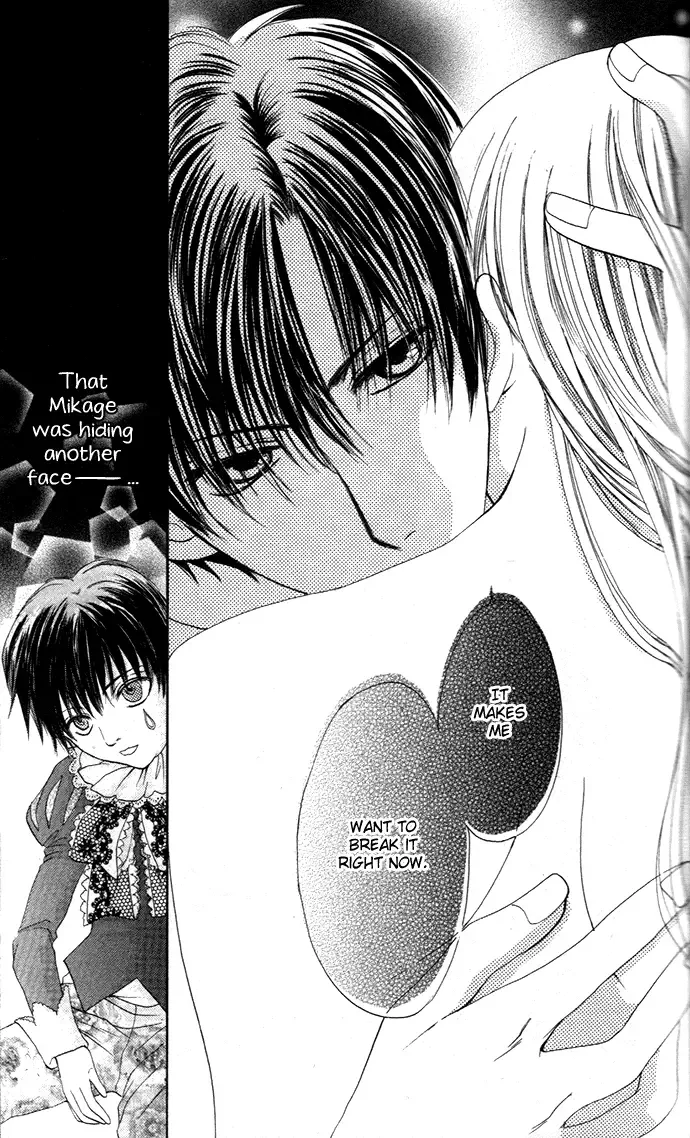 Himeyaka na Tousaku Chapter 1 page 40
