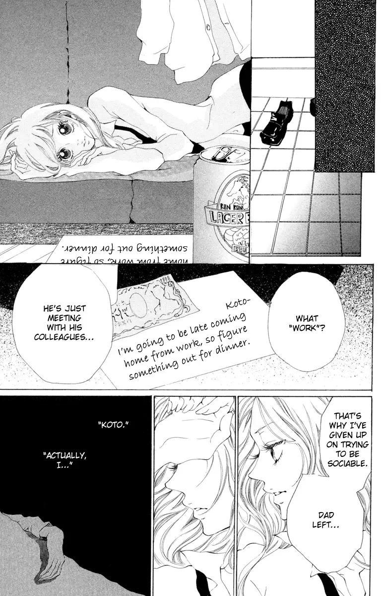 Hatsukoi ni Oboreta Chapter 1 page 14