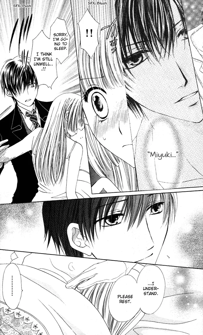 Himeyaka na Tousaku Chapter 1 page 33