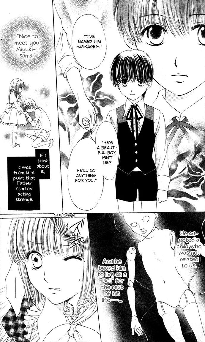 Himeyaka na Tousaku Chapter 1 page 29