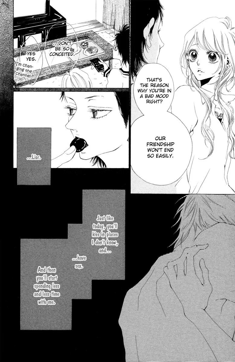Hatsukoi ni Oboreta Chapter 1 page 27