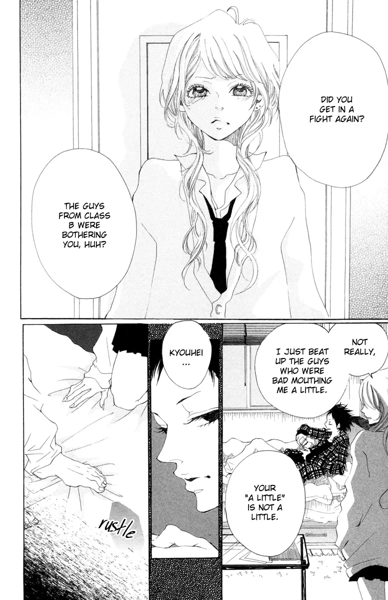 Hatsukoi ni Oboreta Chapter 1 page 7