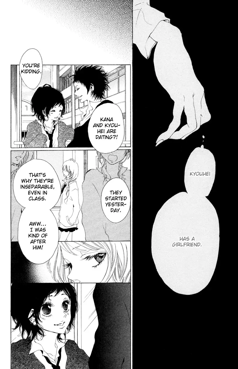 Hatsukoi ni Oboreta Chapter 1 page 15
