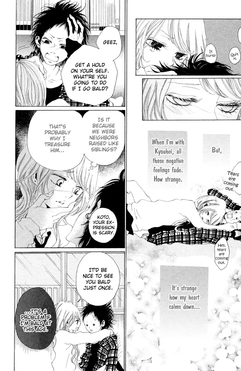 Hatsukoi ni Oboreta Chapter 1 page 11