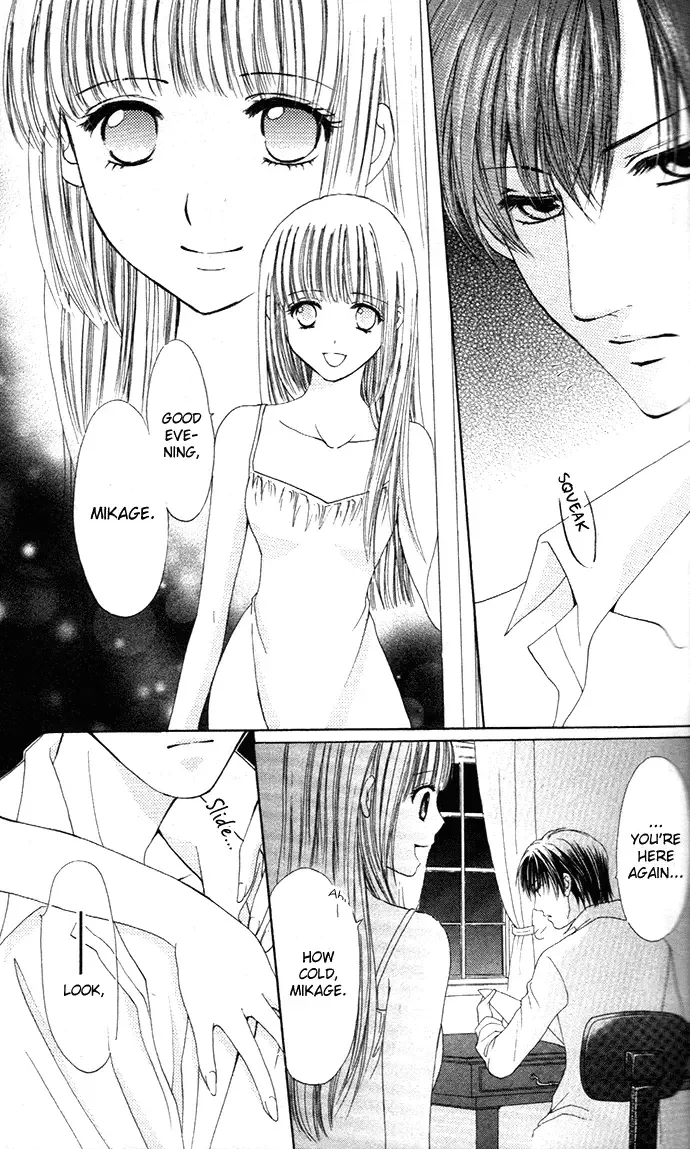 Himeyaka na Tousaku Chapter 1 page 36