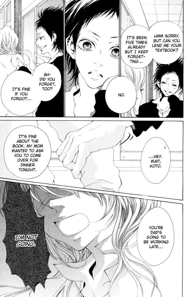 Hatsukoi ni Oboreta Chapter 1 page 18