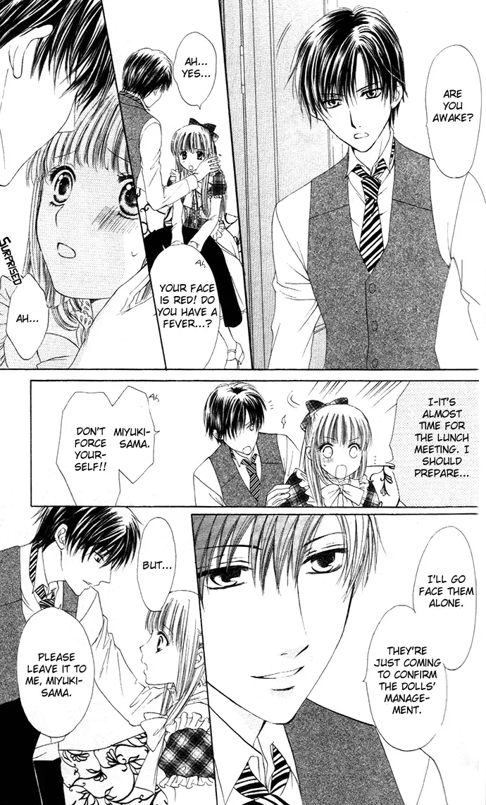 Himeyaka na Tousaku Chapter 1 page 26