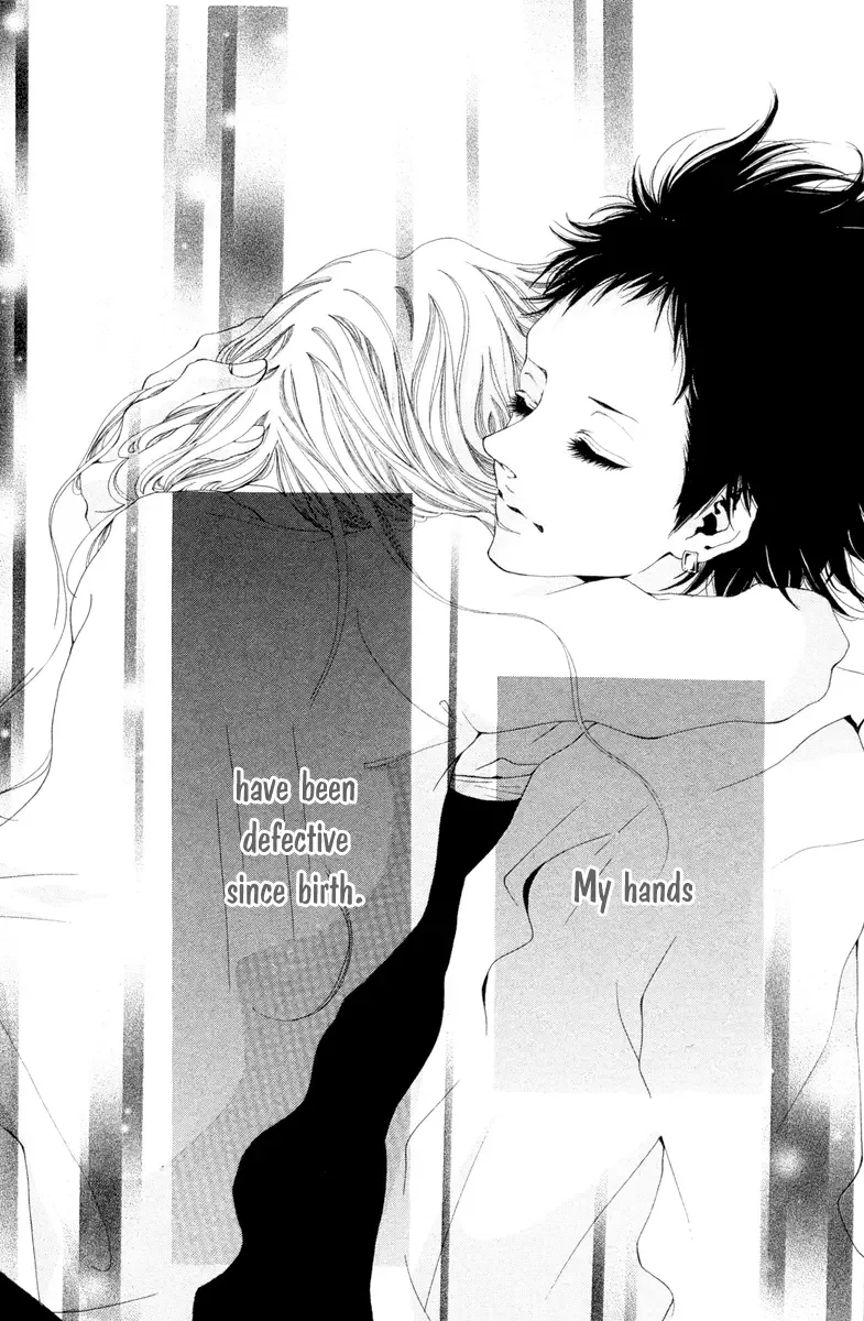 Hatsukoi ni Oboreta Chapter 1 page 9
