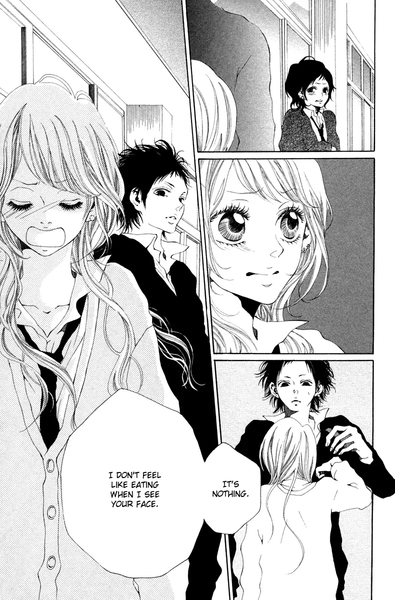 Hatsukoi ni Oboreta Chapter 1 page 20