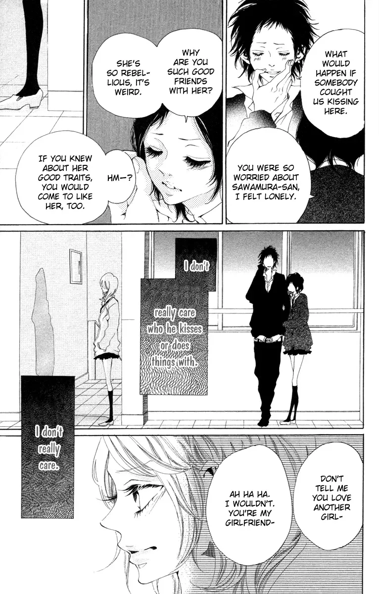 Hatsukoi ni Oboreta Chapter 1 page 22