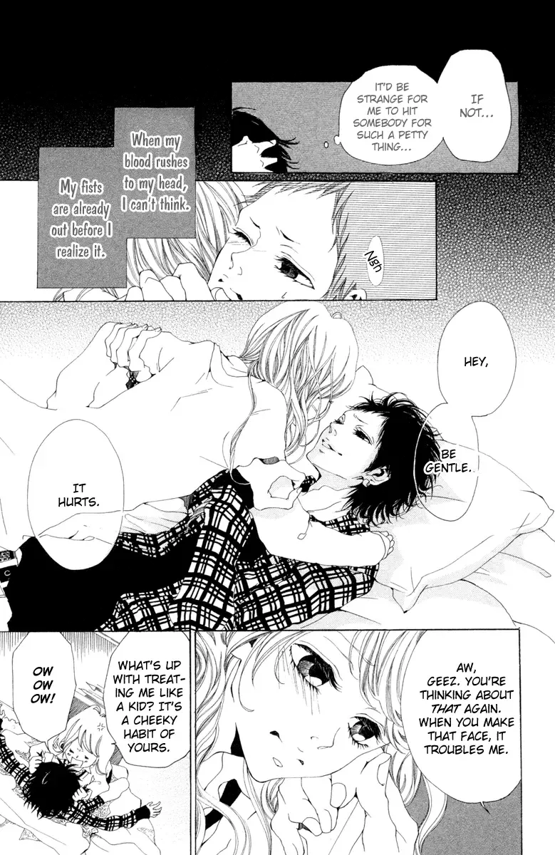 Hatsukoi ni Oboreta Chapter 1 page 10