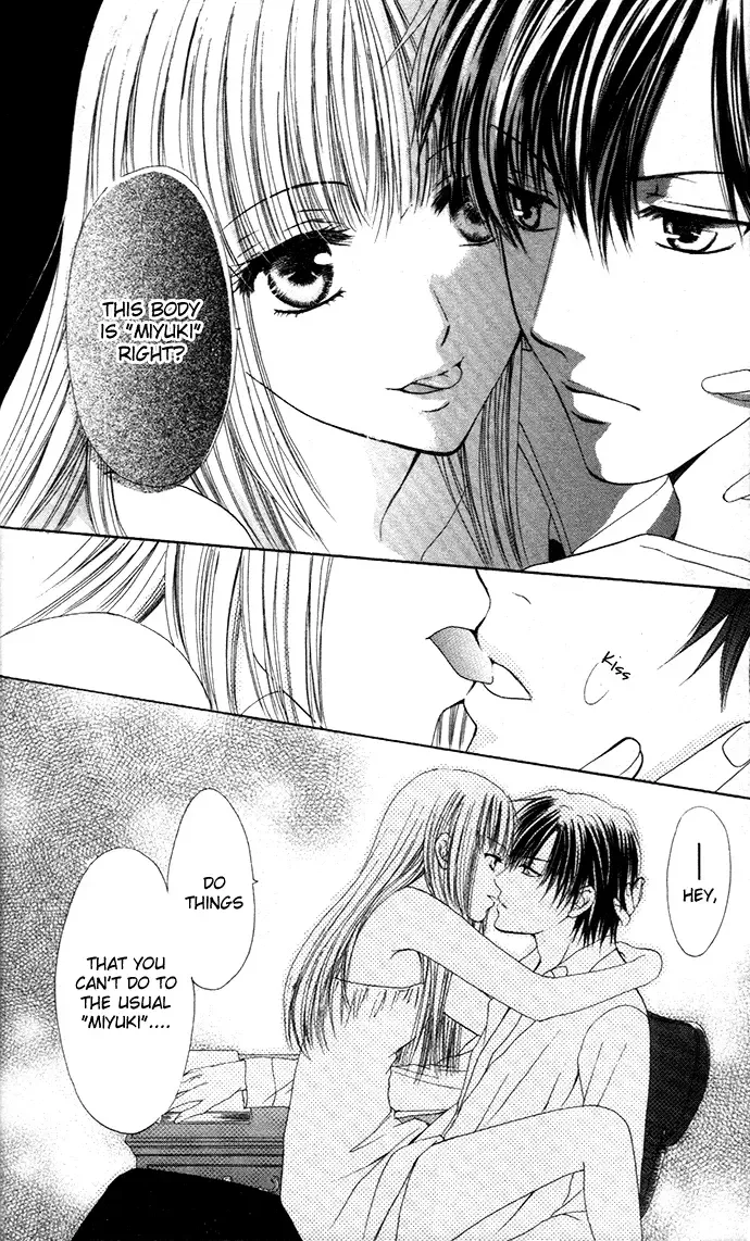 Himeyaka na Tousaku Chapter 1 page 37