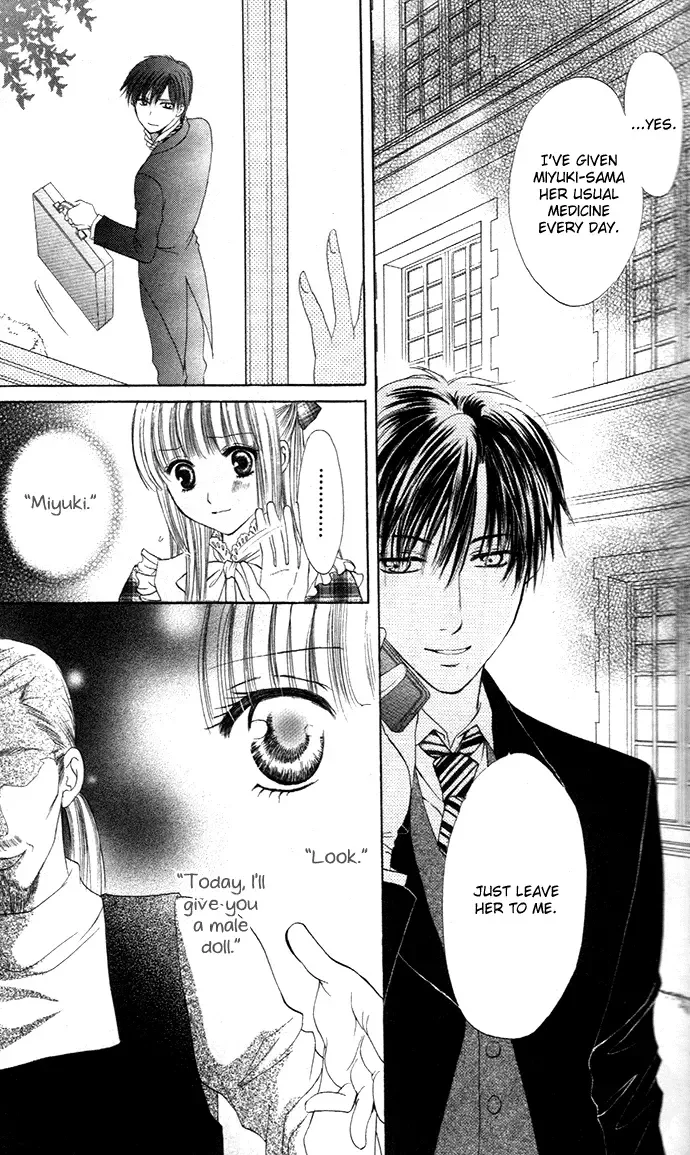 Himeyaka na Tousaku Chapter 1 page 28
