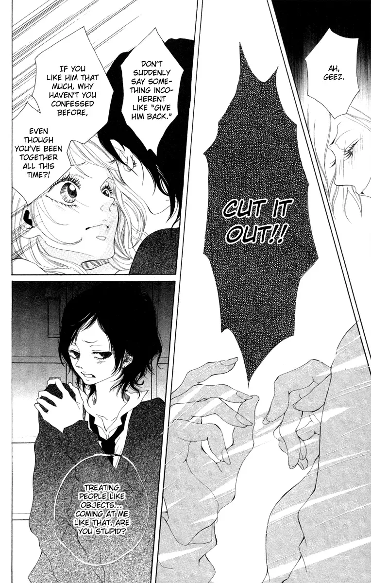 Hatsukoi ni Oboreta Chapter 1 page 41