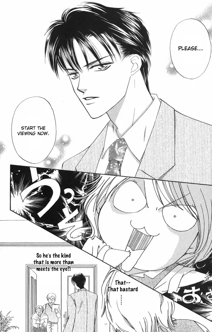Hard na Choukyoushi Chapter 1 page 16