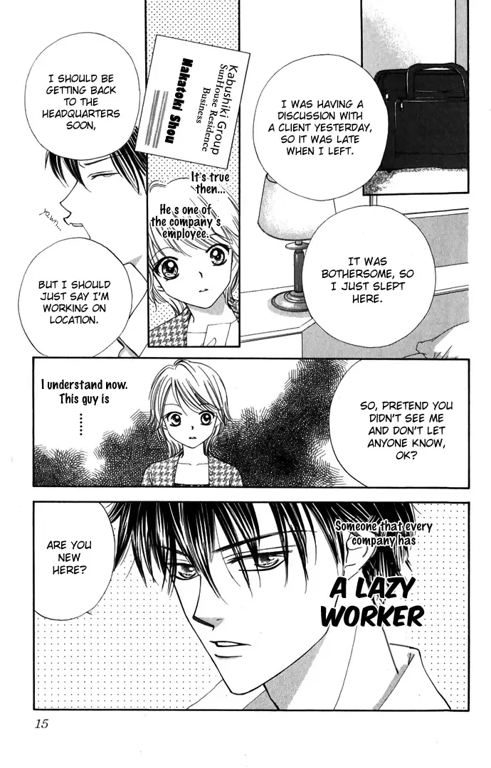 Hard na Choukyoushi Chapter 1 page 13