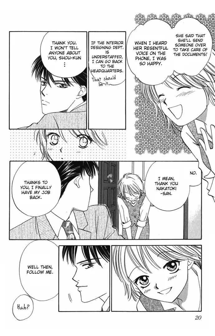 Hard na Choukyoushi Chapter 1 page 18