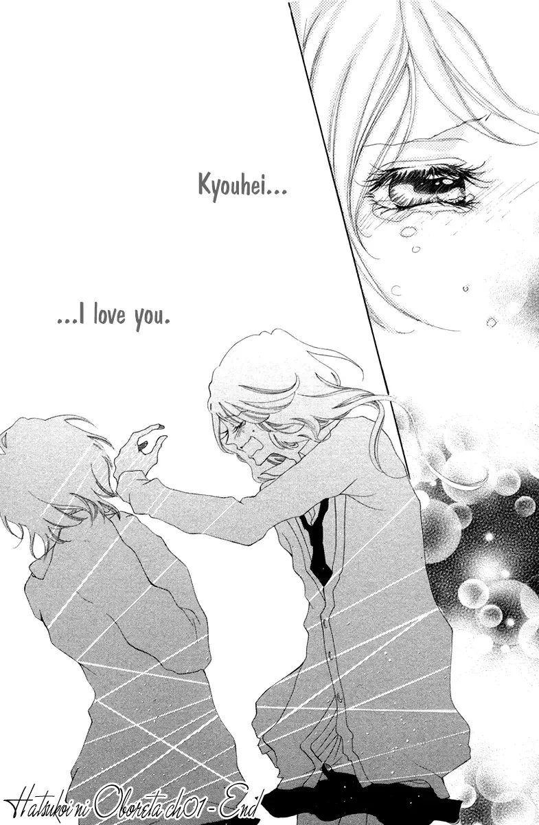 Hatsukoi ni Oboreta Chapter 1 page 44