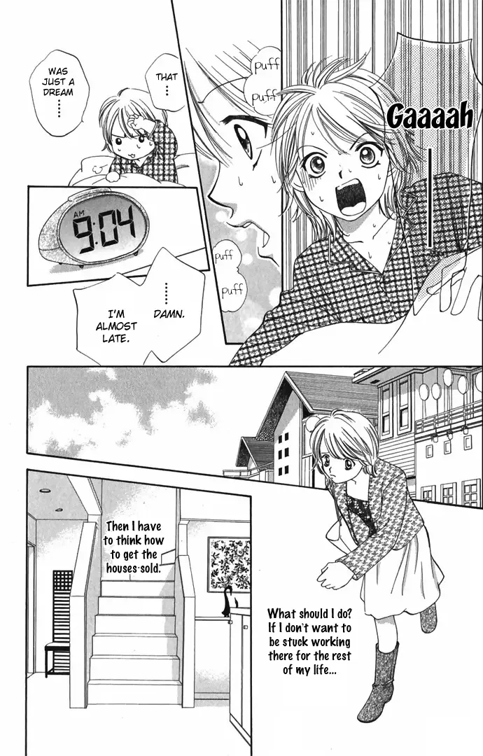 Hard na Choukyoushi Chapter 1 page 10