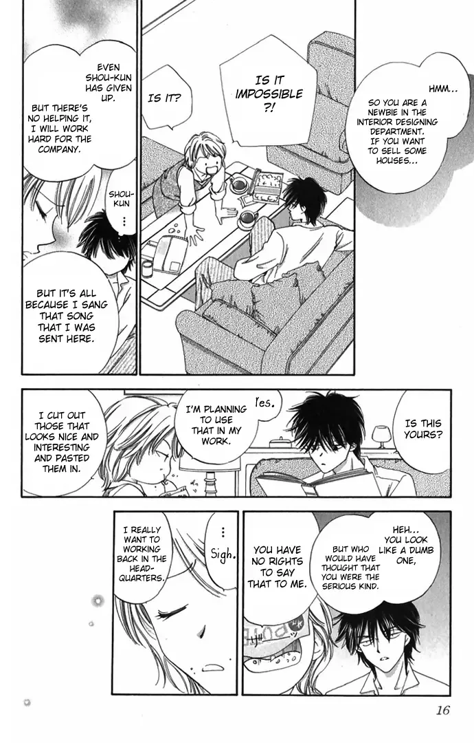 Hard na Choukyoushi Chapter 1 page 14