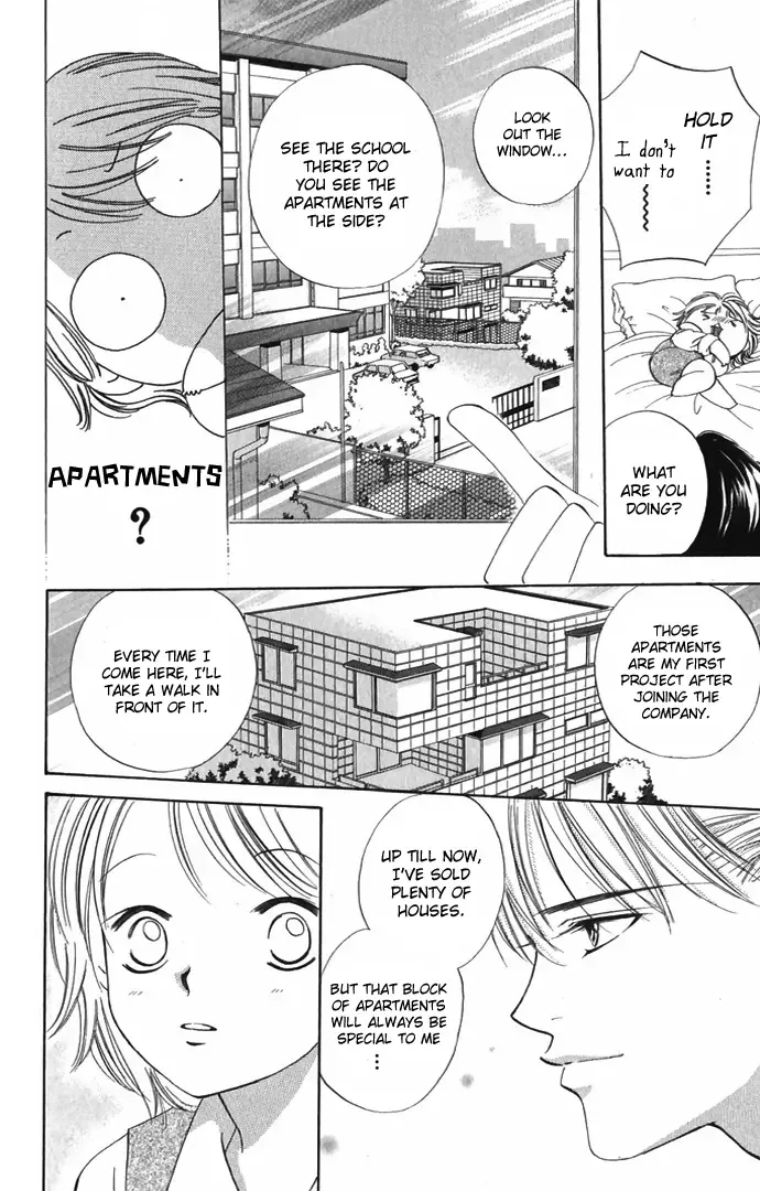 Hard na Choukyoushi Chapter 1 page 20