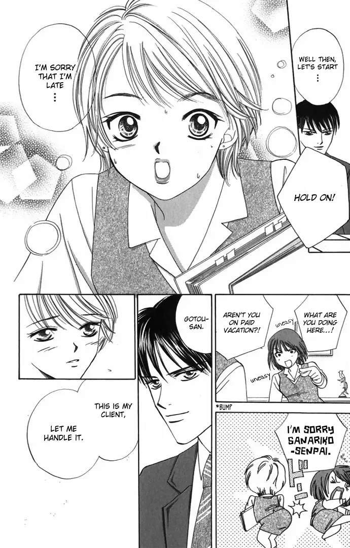 Hard na Choukyoushi Chapter 1 page 42