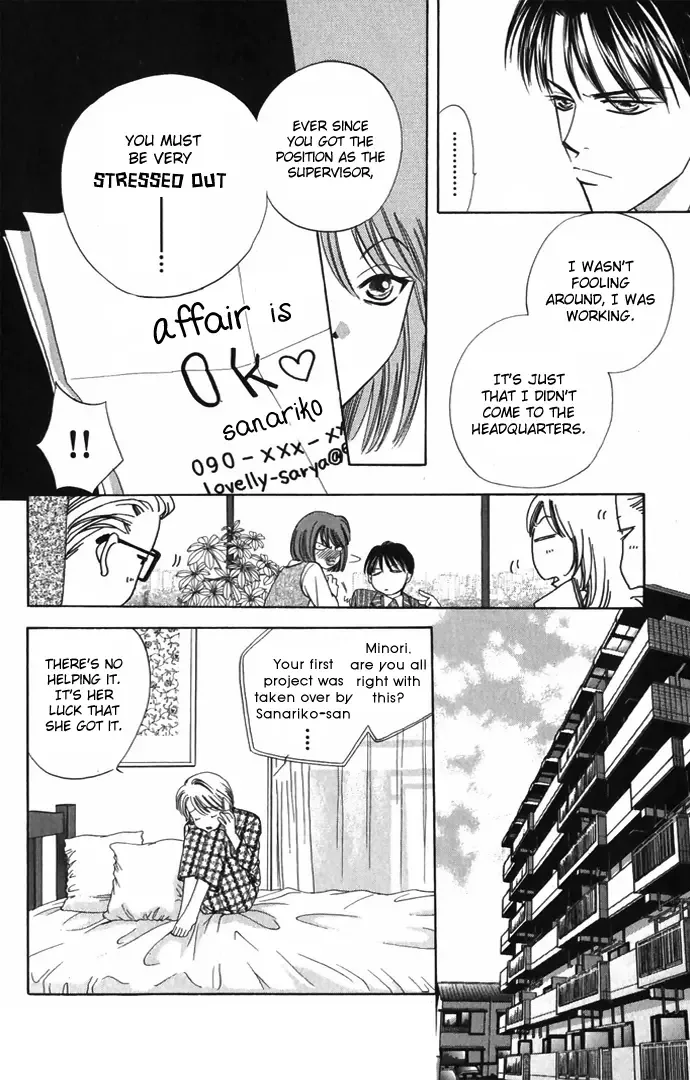Hard na Choukyoushi Chapter 1 page 36
