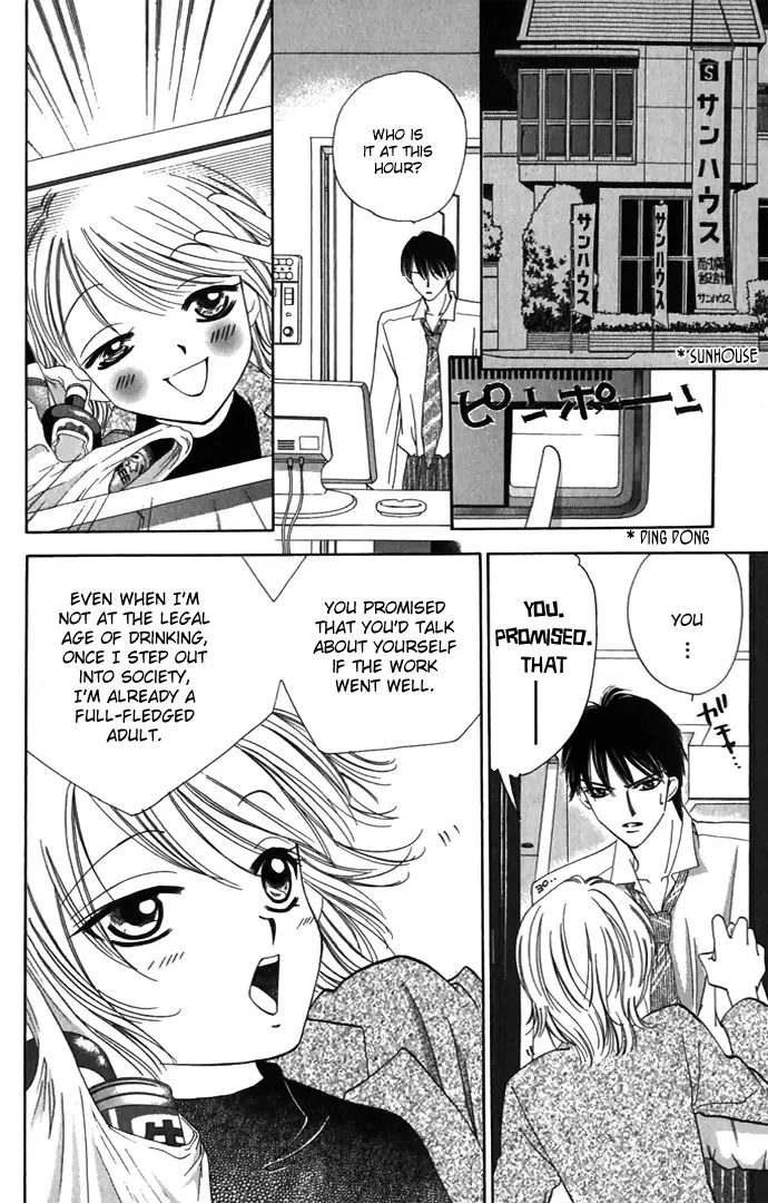 Hard na Choukyoushi Chapter 1 page 30