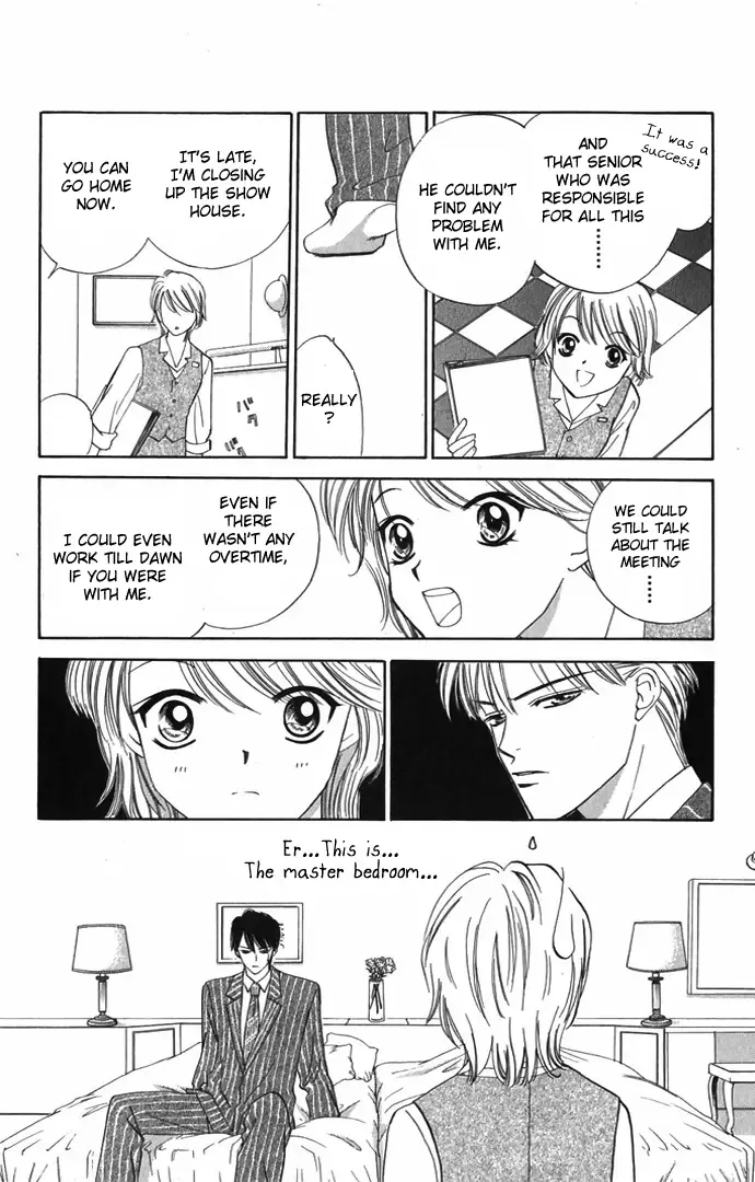 Hard na Choukyoushi Chapter 1 page 28